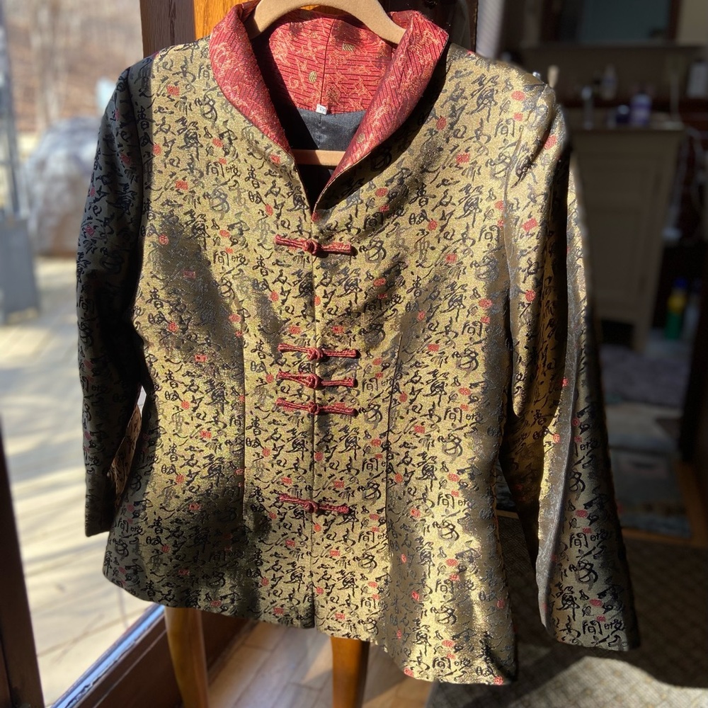 Lined Asian Jacket size 12
